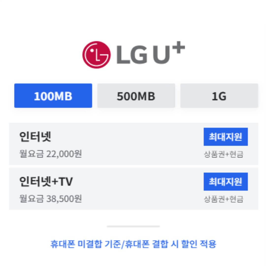 전세계 5% 할인코드